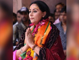 My Family Descended From Lord Rams Son Kush: BJP MP Diya Kumari